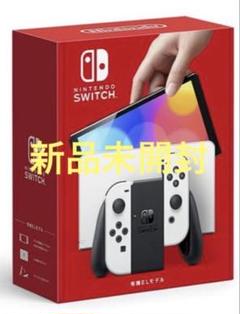 Switch本体有機EL Joy-Conホワイト