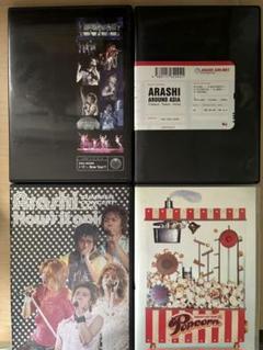 【通常版&amp;初回版】嵐 ARASHI ライブ DVD 11点 まとめ売りセット 2025年最新】嵐 ライブdvd まとめ売りの人気アイテム - メルカリ