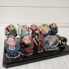 スパイファミリー アクリルスタンドセット 9個 ロイド アーニャ ヨル