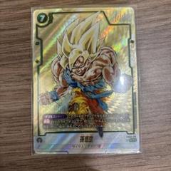 DBFW マンガブースター SCR☆ 孫悟空 パラレル - メルカリ