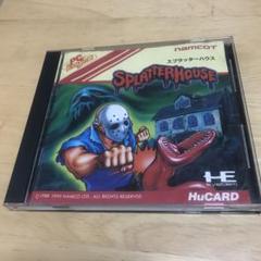 スプラッターハウス PCエンジン HuCARD - メルカリ