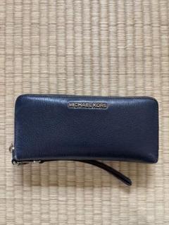 MICHAEL KORS ネイビー 財布