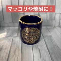 2025年最新】韓国焼酎の人気アイテム - メルカリ