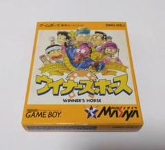 【中古ゲームボーイソフト】『ウイナーズホース』