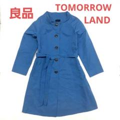 値下げ TOMORROWLAND トゥモローランド トレンチコート 青系 38