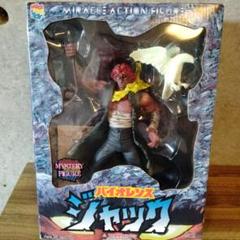 未開封未使用メディコムトイバイオレンスジャックフィギュア永井豪
