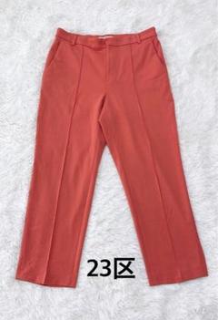新品 未使用タグ付き】23区大きいサイズ 46 リブパンツ 中村アン