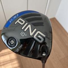 PING G30 ドライバー 10° SF Tec