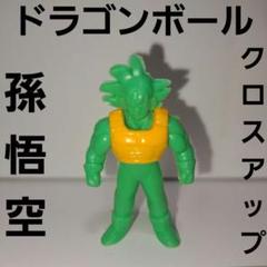 ドラゴンボール Z 消しゴム クリア フィギュア まとめ売り セット 孫悟空 等 2025年最新】孫悟空消しゴムの人気アイテム - メルカリ