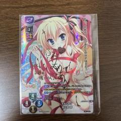 lycee リセ 暴食の魔可 朝比奈 晴　sp サイン　psa10 lycee リセ 暴食の魔可 朝比奈 晴sp サインpsa10