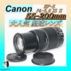 2025年最新】eos kiss x4 レンズの人気アイテム - メルカリ