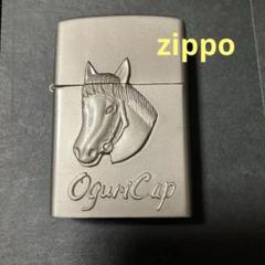 2025年最新】zippo オグリキャップの人気アイテム - メルカリ