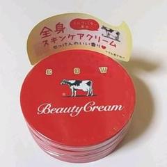 牛乳石鹸 赤箱ビューティークリーム 80g 新品未開封 限定品