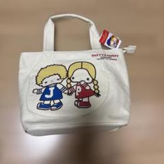 パティ& ジミー デニムトートバッグ &  巾着袋 パティ& ジミー デニムトートバッグ & 巾着袋（あの頃 サンリオ