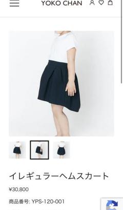 ヨーコチャン　プチ　プティ　ネイビー　S yoko chan petit s ヨーコチャン100cm程 女の子ワンピース