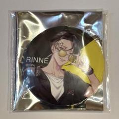 コンパス ドミノピザ ドミノ コラボ 糸廻輪廻 輪廻 缶バッジ アクスタ m85366083074_1.jpg?1717748664