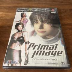 【新品】プライマルイメージ VOL.1 PS2