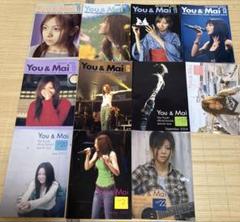 2025年最新】倉木麻衣 会報の人気アイテム - メルカリ