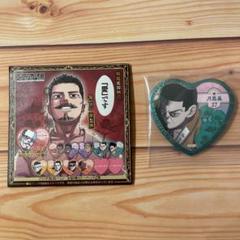 ゴールデンカムイ 月島 愛です 缶バッジ