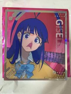 BLEACH WORLD ミニ色紙 高校 ジジ