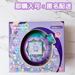 たまごっちパラダイス カスタム品 Purple Sky × Pink Land