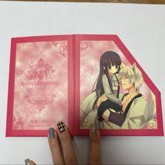 激レア！妖狐×僕SS CD収納BOX いぬぼく　白鬼院凜々蝶　御狐神双熾 m85368378598_1.jpg?1740187356