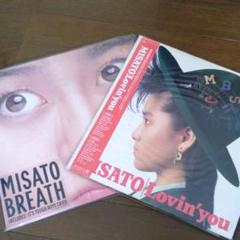 レコードセット 渡辺美里 Lovin'you / BREATH