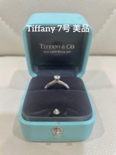 ティファニー　コンビ　リング　7号 Tiffany & Co. - 【ティファニー】バンドウィズ 2 コンビ