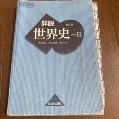 m85368975972_1.jpg?1726373159