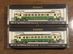 専用　TOMIX　JRディーゼルカー　キハ40 Nゲージ　東北地域本社色 JRディーゼルカー キハ40-500形（東北地域本社色）（M）｜製品
