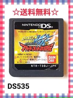 メジャーds ドリームベースボール メルカリ