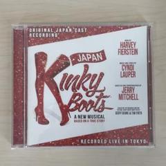 Kinky Boots キンキーブーツ 三浦春馬 小池徹平 CD 日本キャスト