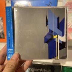 Autechre Music CDs for sale | eBay