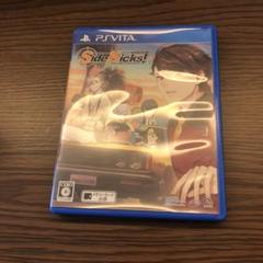 Side Kicks! PS Vita