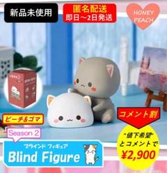 ぼのちゃん　MitaoCat(蜜桃猫)　Tシャツ2点&BAG3点 楽天市場】【最短即日出荷】トップス シンプル 猫 ねこ アニマル