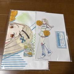 学マス コトブキヤくじ 篠澤広 グッズ まとめ売り