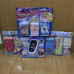 アイカツ！ヘッドフォン&アイカツフォンスマート　セット BANDAI バンダイ（BANDAI） アイカツ！ アイカツフォンスマート