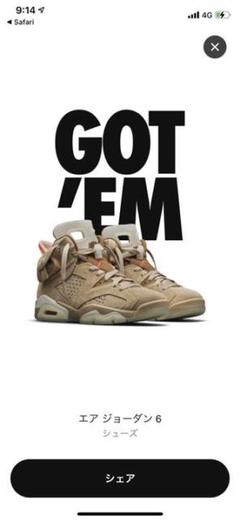 限定値下げ travis scott × nike air jordan 6