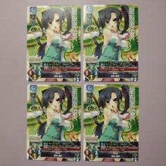 lycee リセ 最安値 青龍逆鱗陣　関羽・愛紗　 直筆サイン 恋姫無双 Amazon.co.jp: lycee 恋姫†無双 関羽 愛紗 psa9 本山美奈様直筆