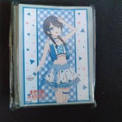 高価値セリー SP 村野 ラブライブ！蓮ノ空女学院 | 販売 さやか
