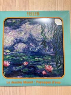 お値下げ中　早い者勝ち【入手困難】モネ展　睡蓮のとき　グリーン　FEILER 入手困難！モネ展 睡蓮のとき グリーンFEILER 未開封 - メルカリ