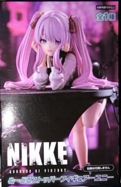 2025年最新】プライズフィギュア nikkeの人気アイテム - メルカリ