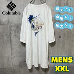 コロンビア　半袖　Tシャツ　ビッグプリント　ストレッチ素　ホワイト　メンズXXL