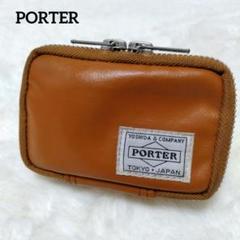 【美品】PORTER ポーター ブラウン レザーキーケース6連