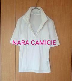 美品♡NARA CAMICIE ナラカミーチェ♡シフォン襟 ブラウス♡ホワイト