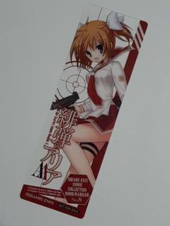 2025年最新】緋弾のアリアAA 間宮あかりの人気アイテム - メルカリ