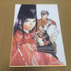 ヒカルの碁 原画展 ミニ色紙コレクション 1BOX ヒカルの碁 原画展 ミニ色紙コレクション 1BOX全10種 - メルカリ