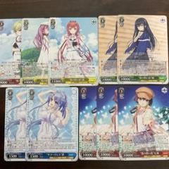 サマポケ　rr お得まとめ売り　10枚