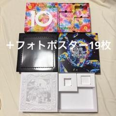 2025年最新】ホワンジ グッズの人気アイテム - メルカリ