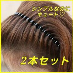 おしゃれ カチューシャ メンズの中古 未使用品を探そう メルカリ おしゃれ カチューシャ メンズの中古 未使用品を探そう メルカリ